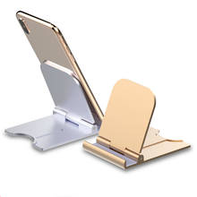 Folding Desktop Phone Holder Stand Universal Lazy Tablet Computer Stand Mount Support Mobile Phone Desk Holder Accessories 2024 - buy cheap