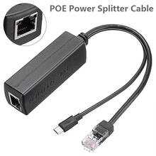 Mayitr 1pc Cabo POE Passivo Power Over Ethernet Adaptador Cabos 48V para 5V 2.4A Ethernet Micro USB separador 2024 - compre barato