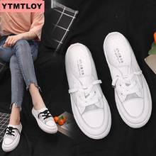 Women's canvas shoes ladies casual flat shoes lace fashion ladies spring and autumn shoes designer white sports shoes 2024 - buy cheap