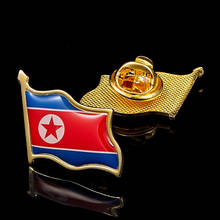 North Korea Lapel Pin Badge With White Star 0.75"*0.83" Collectible Nation Beautiful Pins 2024 - buy cheap