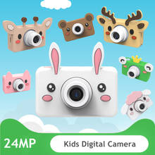 Детская Цифровая камера 24 МП, мультяшная детская видеокамера, мини-камера, игрушка, подарок на день рождения, детские развивающие игрушки, камера для девочек и мальчиков 2024 - купить недорого
