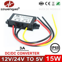 szwengao DC DC 12V 24V to 5V 3A 5A 10A Step Down Power Converter Buck Voltage Regulator 15W LED Power Supply for Cars Boats 2024 - buy cheap