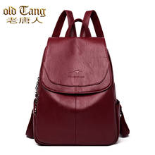 OLD TANG Fashion Casual Trend PU Leather Travel Backpack for Women 2020 New High Quality Rucksack Daily Knapsack Mochila 2024 - buy cheap