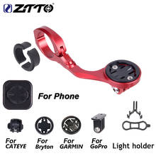 ZTTO MTB Bicycle Computer Mount Photo holder Road Bike Handlebar Light Mount 2024 - buy cheap