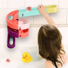 Diy bebê banho brinquedos de parede ventosa mármore corrida pista sprinkler banheiro banheira crianças jogar jogos de água brinquedo conjunto para crianças 2024 - compre barato