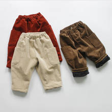 2019 Korean Version Children Pants Solid Color Casual Corduroy Pants Thick Fleece Warm Boys Trousers BC843 2024 - buy cheap