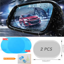 2PCS Car Rearview Mirror Protective Film for cooper volkswagen golf 4 seat altea renault laguna 2 chevrolet cruze 2024 - buy cheap