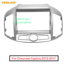 FEELDO Car Audio Fascia Frame Adapter For Chevrolet Captiva 9" Big Screen 2DIN Dash Fitting Panel Frame Kit 2024 - buy cheap