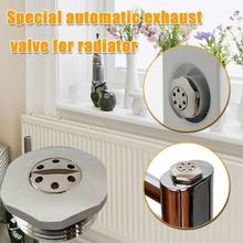 1pc 1/2'' Fully Automatic Air Vent Valve Copper Heating Radiator Heat Dissipating Accessories Radiator Air Vent Valve 2024 - buy cheap