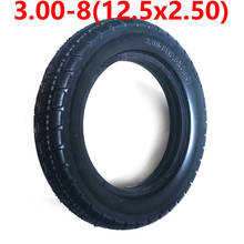 Neumático sólido 3,00-8 (12,5x2,50), espesamiento para evitar pinchazos, accesorios para patinete eléctrico, 3,00-8 2024 - compra barato