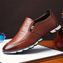 Мужские повседневные туфли из натуральной кожи, Брендовые мужские лоферы, Мокасины, дышащая черная обувь без шнуровки для вождения, модель sdf34 2024 - купить недорого