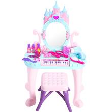  Children's Dressing Table House Toy Princess Cosmetics Girl Birthday Gift 3-6 Years 7 Set 2024 - buy cheap