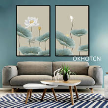 Lotus Canvas Painting Nordic Poster Elegant Style Wall Pictures for Living Room Home Decoration Posters and Prints 2024 - buy cheap