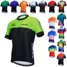 Велосипедная рубашка Weimostar Мужская, для профессиональной езды на велосипеде, одежда для велоспорта, быстросохнущая, для горного велосипеда 2024 - купить недорого