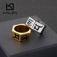 KALEN-anillos de oro de acero inoxidable para hombre, joyas cuadradas con símbolo único hexagonal, accesorio de joyería Vintage 2024 - compra barato