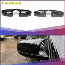 For BMW x5 E70 x6 E71 2008 2009 2010 2011 2012 2013 Car Side Wing Mirror Cover Rear-View Caps Black high quality types 2024 - buy cheap