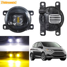 Luz de neblina frontal para carro, 30w, 8000lm, conjunto de faróis dianteiros, 12v, para ford c-max 2 mpv, 2010, 2011, 2012, 2013, 2014 e 2015 2024 - compre barato