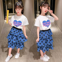 Summer Girls Clothes White Letter T-shirt Polka Dot Skirt Kids Clothes for Girl Fashion Children Clothing Set Toddler Costume 2024 - купить недорого