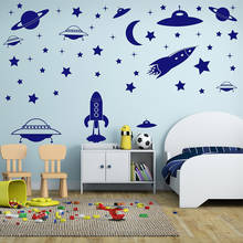 Cartoon Rocket Space Astronomy Star Wall Sticker Classroom Kids Room Modern Astronomy Rocket Space Wall Decal Vinyl Bedroom 2024 - buy cheap