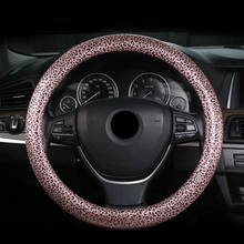 Leopard Steering Wheel Cover New PU Leather Car Handle Cover Interior Accessories 15 Inch 38CM General Grips For Men Women Girls 2024 - buy cheap