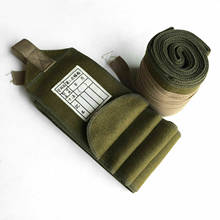 Tomwang2012. WW2-mallas de lana verde de soldado del ejército japonés, masilla de guerra militar, recreaciones 2024 - compra barato