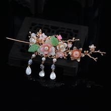 Chinese headwear super fairy Pearl crystal fringed hairpin antique bridal hair accessories women's wedding accessories 2024 - buy cheap