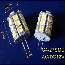 Lâmpada de led de alta qualidade ac/dc12v 4w g4, lâmpada g4 led, g4 lâmpada led, 12v g4 lâmpada de cristal, gu4 lâmpada chique frete grátis 2 unidades 2024 - compre barato