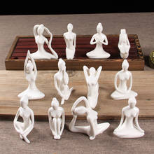 ¡Promoción! Figura de Yoga de cerámica de arte abstracto, estatua de porcelana para mujer, decoración de estudio de Yoga para el hogar, adorno 2024 - compra barato