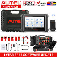 Autel Maxisys MS906BT Super Tablet Scanner Auto Car Diagnostic Tool Advanced ECU Coding OE-Level All Systems OBD2/EOBD Diagnosis 2024 - buy cheap