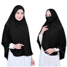 Рамадан хиджаб Абая женские мусульманские турецкие для празднования дня жен накладные молитва никаб паранджи Исламская одежда головной платок Amira молитва 2024 - купить недорого