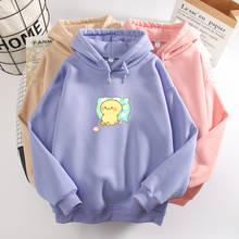 Cute Funny Duck Hoodie Harajuku Pullover Loose Sweatshirt Best Friend Hoodies for Girls Hip Hop Women Hoodie Top Kawaii Clothing 2024 - buy cheap