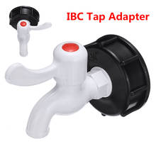 Adaptador de tanque ibc de 2 polegadas s60x6, válvula de reposição para conector, acessório para casa e jardim 2024 - compre barato