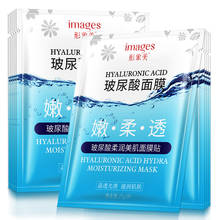 5pcs BIOAQUA Hyaluronic Face Mask Shrinking Pore Winter Anti-Aging Moisturizing Whitening Facial mask Skin Care 2024 - buy cheap