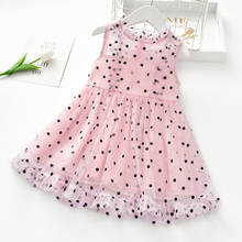 Girls European and American Dresses Children's Princess Party Birthday Sleeveless Lace Dress Kids  Summer Clothes 2024 - buy cheap