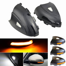 Señal de giro dinámica + luces de charco para VW Tiguan MK1 I 2008-2016, luz LED intermitente, lámpara de espejo lateral, flecha Sharan 2012 2018 Yeti 2024 - compra barato