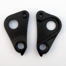 1pc Bicycle gear rear derailleur hanger dropout For SPECIALIZED aka S182600001 Crux Elite Diverge CARBON Roubaix SL4 TARMAC WMN 2024 - buy cheap