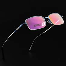 Alloy Glasses Frame Men or Women Ultralight Square Myopia Prescription Eyeglasses Male Metal Optical Half Frame Eyewear 2024 - buy cheap