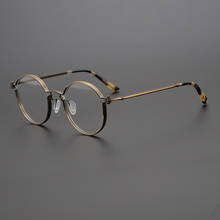 Lightweight Vintage Round Titanium Glasses Frames for Men Women Prescription Myopia Optical Eyeglasses 2021 Unisex Retro Eyewear 2024 - buy cheap