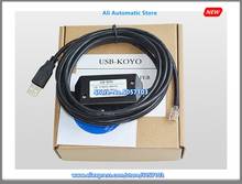 USB-KOYO SH SMSU SN64 Series, Cable de descarga de programación PLC 2024 - compra barato