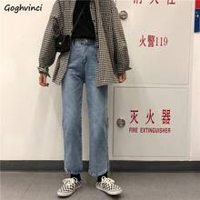 Jeans feminino cintura alta lado reto fenda solta elegante moda urbana elegante estilo coreano 2024 - compre barato