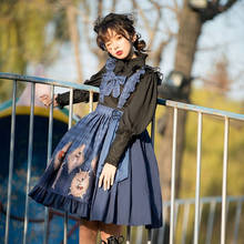 Nobody Lives ~Sweet Checkered Lolita JSK Dress by Magic Tea Party 2024 - buy cheap