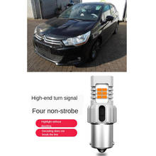 Turn signal Light For CITROEN C4 II Saloon NC   100% Canbus Error Free 1556LM 2pc 2024 - buy cheap