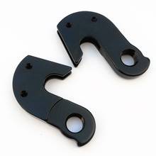 1pc Bicycle rear Derailleur hanger mtb road alloy dropout for CANNONDALE CAAD2 3 4 5 6 7 Six 13 Road CANNONDALE hanger extender 2024 - buy cheap