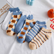 Ankle socks striped cute cool harajuku designer women calcetines korean style femme chaussettes woman meias ladies cotton sock 2024 - buy cheap