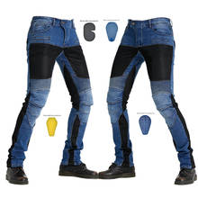 Motorcycle Riding Pants Moto pantalon Jeans Protective Pants Motocross Racing Denim Jeans with mesh 4 X Knee Hip Pads New 2021 2024 - buy cheap