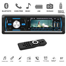 1 Din Digital Media Receiver Support FM/AM/RDS/DAB/DAB +/MP3 Bluetooth Car Stereo Radio Receiver Car MP3 Player Remote Control 2024 - buy cheap