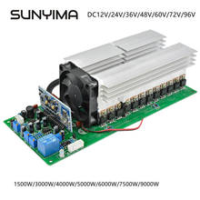 SUNYIMA 3000W Pure Sine Wave Power Frequency Inverter Board 24V 36V 48V 4000W 5000W High Quality Enough Power Perfect Protection 2024 - buy cheap