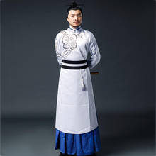 Film TV cosplay clothes prince costume ancient chinese hanfu Song dynasty scholar gown ethnic tang suit 2024 - buy cheap