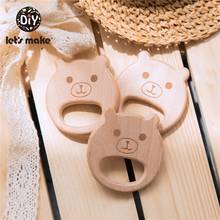 Let's Make 5pcs Baby Wooden Teether Round Cute Bear Beech Wood High Quality Bpa Free Baby Teether Toys 2024 - buy cheap