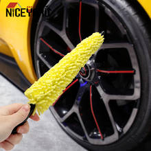 NICEYARD Car Wheel Brush Vehicle Cleaning Brush Wheel Rims Tire Washing Brush Car Wash Sponges Plastic Handle Auto Scrub Brush 2024 - buy cheap